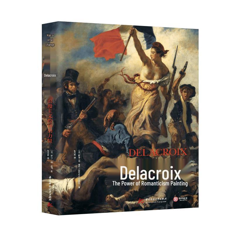 Delacroix: The Power of Romantic Painting