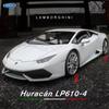 Новый 1:24 Lamborghini LP610-4 гоночная модель автомобиля из литого металла спортивная модель автомобиля имитация модные украшения коллекция детские игрушки мальчики подарок