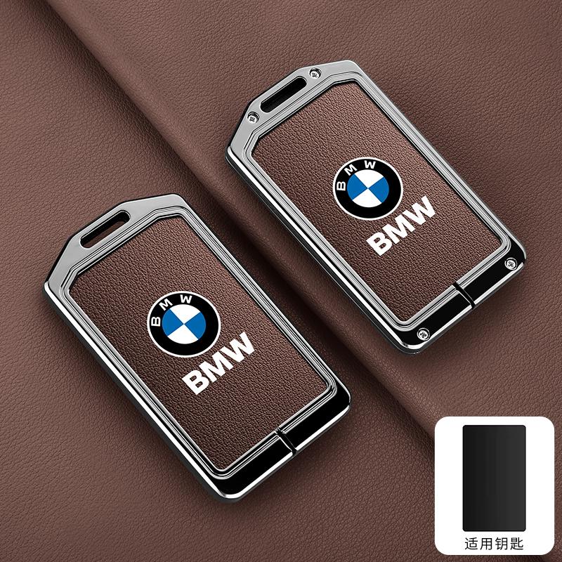 rztbk6 Vintage Leather Car Remote Card NFC Key Case Fob Cover For BMW 1 3 5 7 Series X1 X3 X5 X6 X7 535le Auto Keychain Accessories