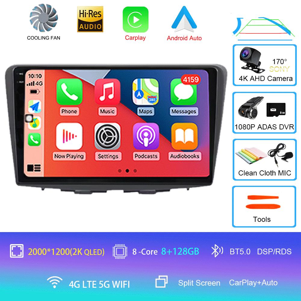 Android 14 For Suzuki Baleno 2016 2017 2018 2019 GPS Screen Support Rear Camera Carplay Car Multimedia Radio Video Player New
