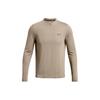 Футболка UA Vanish Elite Solid Sweat-Wicking с длинным рукавом и круглым вырезом на молнии 1/4, мужская, коричневая 1382798-203