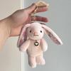 Плюшевый брелок-подвеска в виде кролика Спраута - Милый кулон для школьных сумок девочек