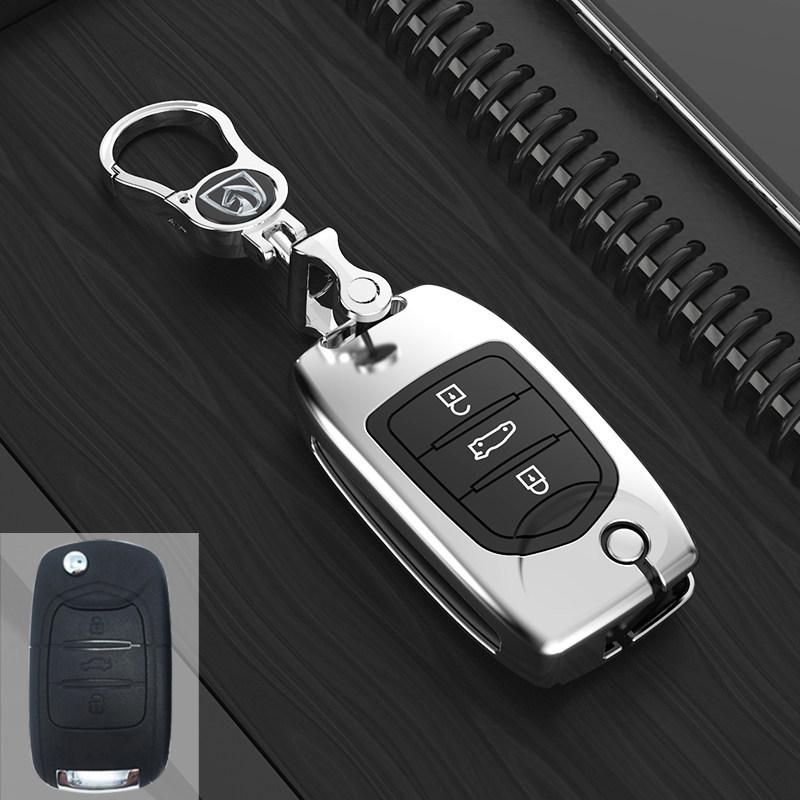 Baojun Car Key Cover for 730, 560, 360, 510, 530, E100, and 310W Models