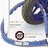 YAMAHA Bike Lock TOUGH LOCK YL-02 Steel Link Lock 1.5m Yellow Q5K-YSK-107-T15