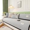 Stylish and Practical Cotton Sofa Cover with Anti-Slip and Anti-Cat Scratch Function for Four Seasons