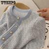 WTEMPO Женский синий свитер с круглым вырезом и жемчужными пуговицами, кардиган с длинными рукавами, повседневные винтажные мешковатые вязаные топы, верхняя одежда