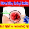 Thailand Hemorrhoid Ointment 55g External Use - Relieves Itching & Discomfort, Advanced Version