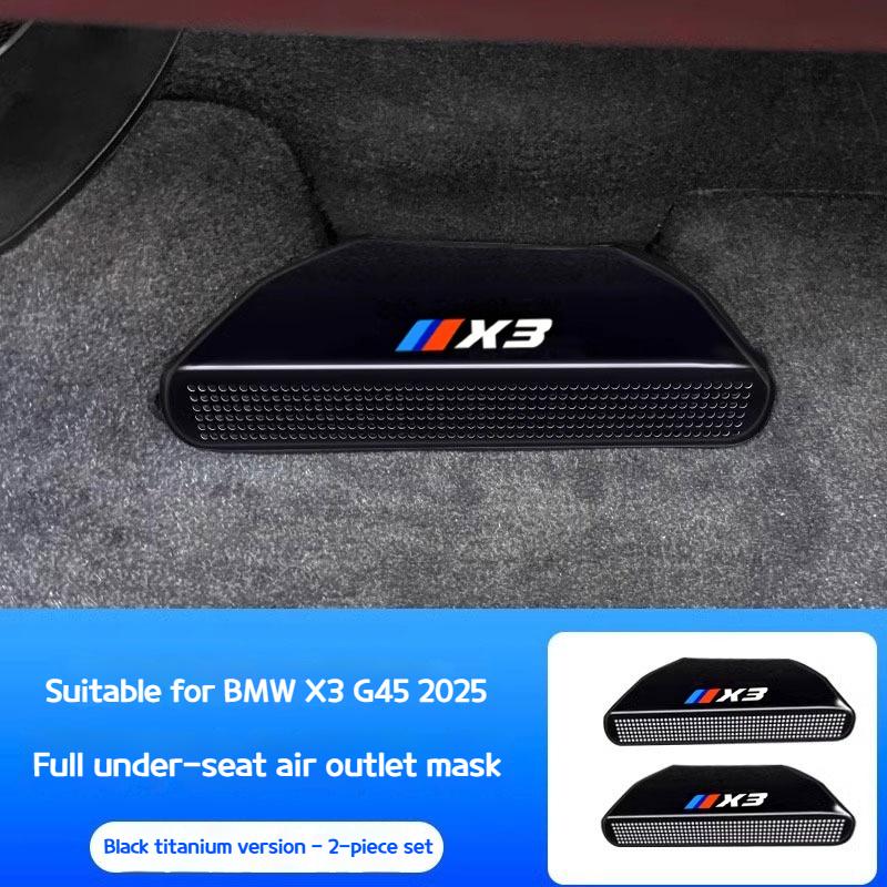 AAAPA1 For BMW X3 G45 2025 Under Seat Air Outlet Protective Cover Car Interior Accessories Under Seat AC Air Outlet Protective Cover