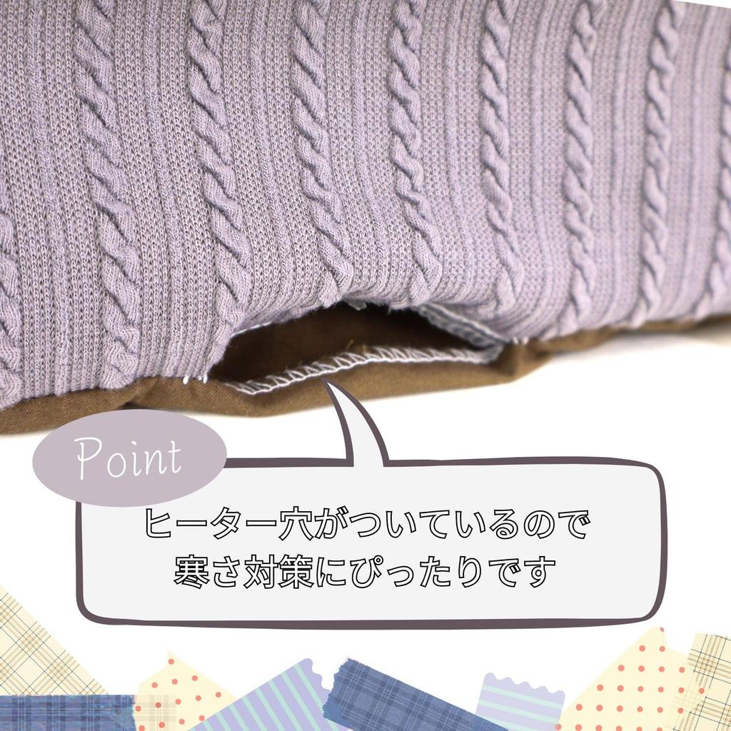 Pet Pro Домик-купол вязаный серый