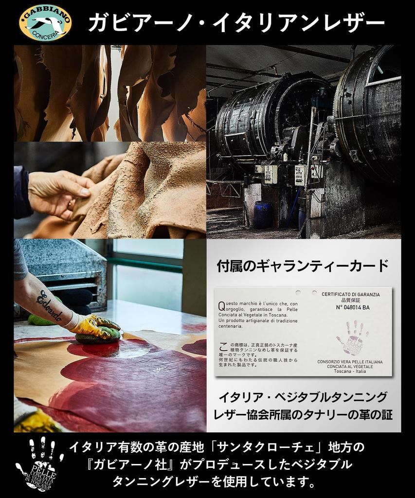 Golbe Italian Leather Pen Holder and Glasses Holder with Personalization (Red)