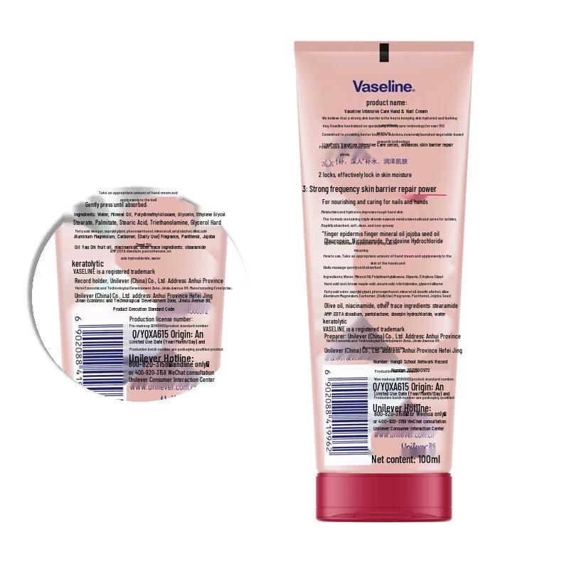 Vaseline Intensive Care Hand Cream Twin Pack