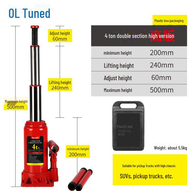 Гидравлический автомобильный домкрат для замены шин на бездорожье (2Т/3Т)