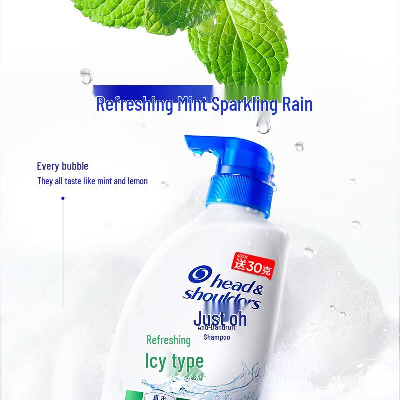 Шампунь против перхоти Head & Shoulders Мятная свежесть