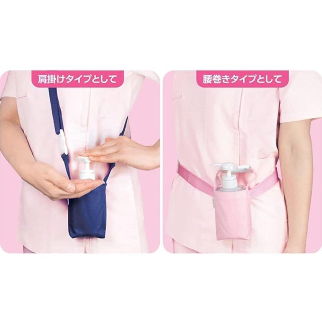 Shiroite Saraya Gel Sanitizer Snug Belt and Clip Navy Water-Repellent Pouch, Shoulder/Waist Wrap, Container, Fit, Included,