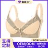 A-G Cup 36-52 Super Large Size Creative Printing Bra Popular European and American Size No Steel Ring Front Buckle Underwear