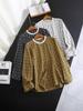 Women's Plaid Cotton Long-Sleeve Top - Slimming & Age-Reducing, Spring/Autumn Collection 2026