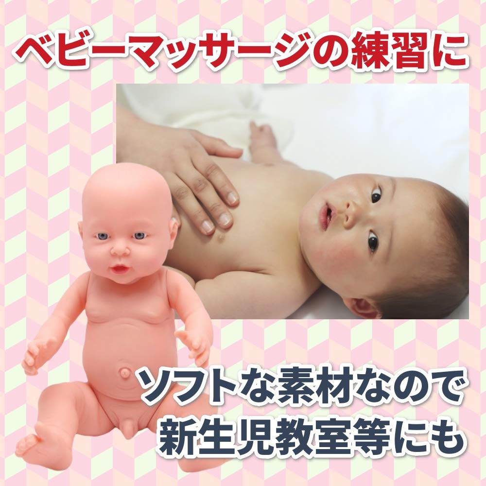 Morytrade Кукла Реборн Кукла Больница Игра Ванна Кукла Мама Двигающаяся Кукла Милая Кукла 40см 6+ (Мальчики + Одежда)