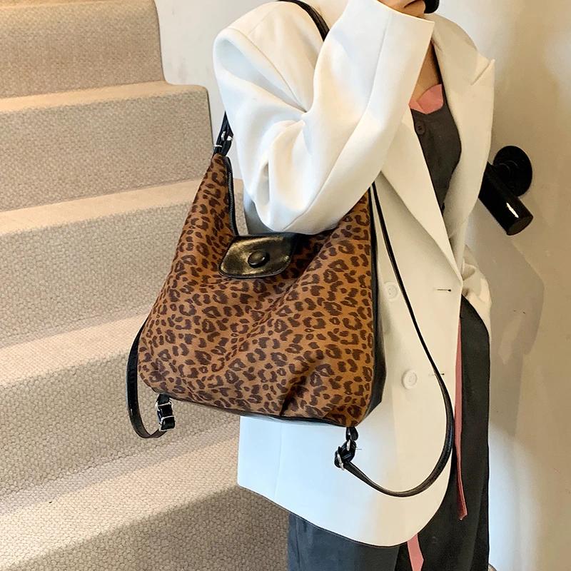 Women's Leopard Shoulder Bag with Large Capacity Zipper Casual Refined Backpack Hot Selling Fashion Bag