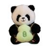 Giant Simulation Cute Panda Plush Toy Doll Silly Travel Souvenir Mascot Gift