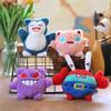 Cute Cute Octopus Small Pendant Plush Toy Dolls Pokemon Bag Hanging Keychain Doll
