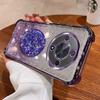 Luxury Shockproof Glitter Holder For Silicone Ring Honor X 9B Case For Honor X9B Magic6 Lite Pro With Holder Stand Cover