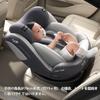 Детское сиденье heekin вращающееся, фиксированное, ISOFIX, стандарт ECE R129, подходит для детей от рождения до 12 лет, регулируемый угол наклона 360° (i-размер) старый, (серый)