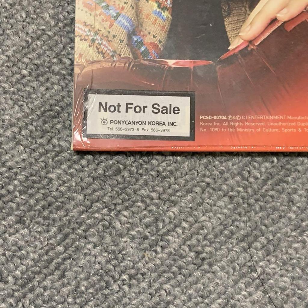 [USED] Gong Yoo: Looking for Your First Love OST (Not for Sale)