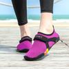 Новая пляжная обувь для пар, утолщенная противоскользящая мужская и женская обувь для плавания, противоскользящая обувь для дайвинга