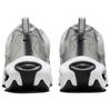 Nike Женские Air Max Portal SE 'Металлический Серебристый Фантом' (женские размеры) Металлический серебристый / Фантом / Белый / Черный Повседневная обувь HM0256 001