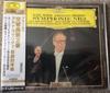 CD JOHANNES BRAHMS / KARL BÖHM, WIENER - Symphonie Nr. 2 / Alt-Rhapsodie / T UCCG5209 Deutsche Grammo 2012 Japan Classical Used