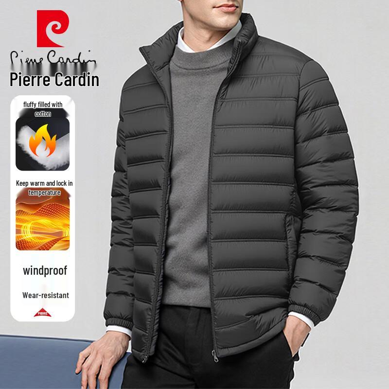 Pierre Cardin Мужская зимняя хлопковая куртка со стойкой