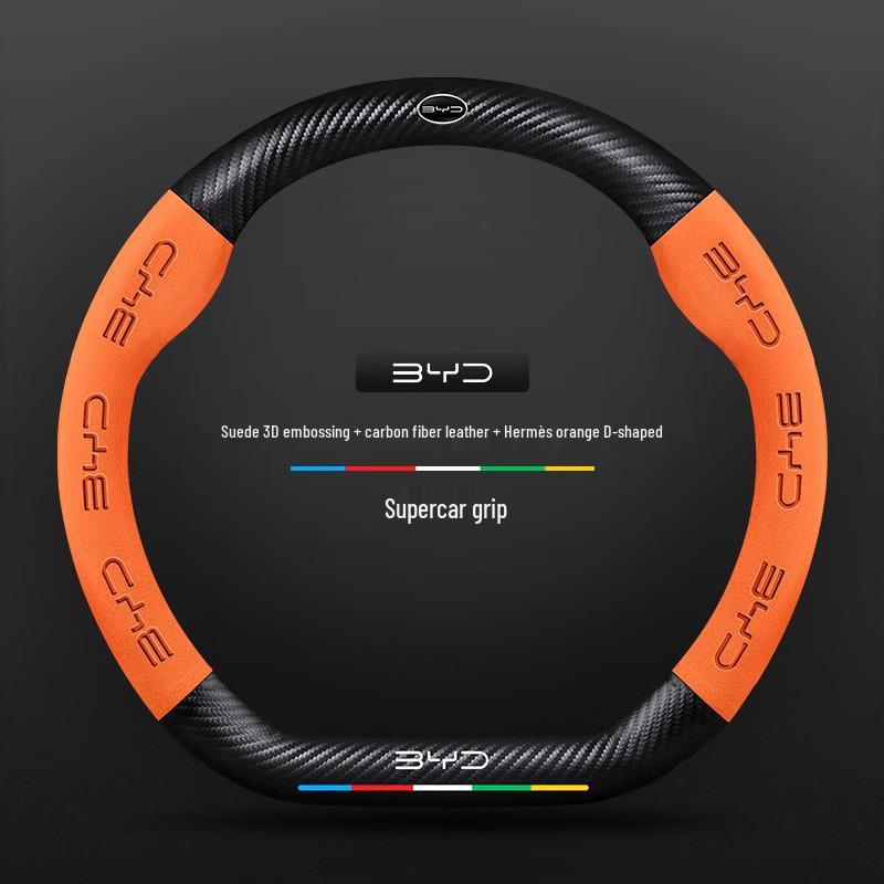 Замшевая оплетка руля для моделей BYD: Song Pro, Qin, PULS, Tang MAX, Han, Yuan, F3, F6