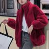 Women's Warm Turtleneck Coral Fleece Double Sided Cardigan Jacket