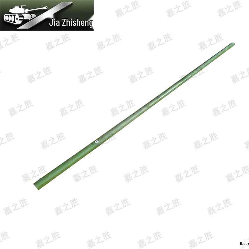 Jiasheng 96 Command Tent & Accessories