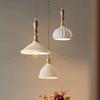 Solid Wood, Brass & Ceramic Pendant Light - Retro Japanese Style for Restaurant, Cafe, Tea Room, Bay Window, or Bedside.