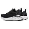 Asics Кроссовки Gel Cumulus 25 Black Carrier Серые мужские 1011B621-002