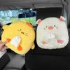 Plush Car Tissue Box Cartoon Cute Creative Car Pendant Car Interior Tissue Box Sun Visor Toilet Paper Box