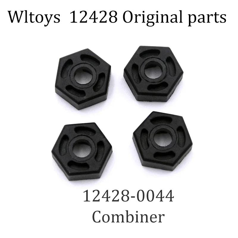 12428 Original Parts 0001-0050 Wltoys 12427 12423 RC Car Spare Parts Rear Axle/arm/wavefront Box/gear/connecting /Suspension