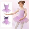 Сладкий ребенок Балетный костюм для девочек Детская балетная пачка Танцевальный костюм с пайетками Платье