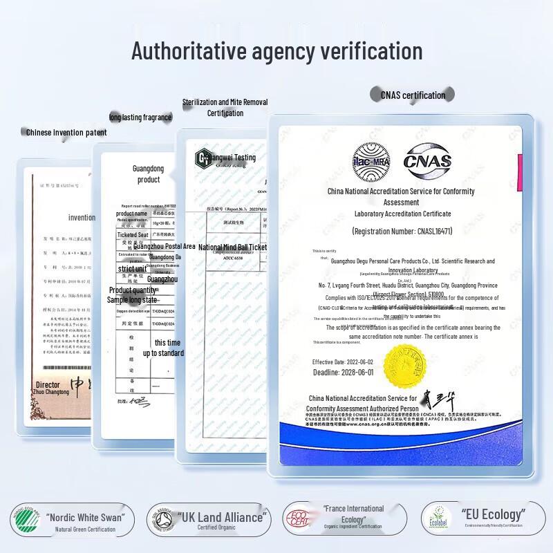 ADOLPH Зеленый Помело Роза Аромат 3-в-1 Капсулы для стирки