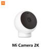 [Chinese Version] Xiaomi Mijia 1080P 125° Smart IP Camera AI Human Detection IP65 Waterproof IR Infrared Night Vision