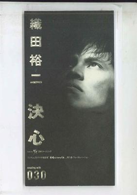 CD ЮДЖИ ОДА - Kesshin TODT3065 EMI Japan Японская поп/рок Б/у