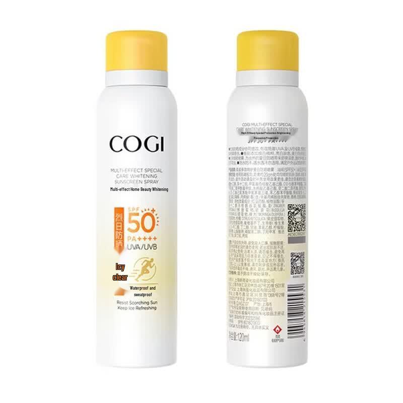 COGI Многофункциональный отбеливающий солнцезащитный спрей SPF50+ PA++++