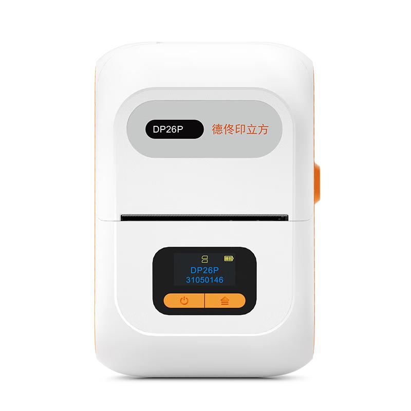Portable Bluetooth Thermal Label Printer CN plug (adapter included)