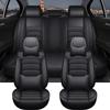 Универсальный чехол на сиденье автомобиля для Dacia Duster Sandero Renault Clio Fiat Panda Lancia Ypsilon Seat Arona Cors автомобильные аксессуары