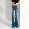 Женские Джинсы Клеш с Высокой Талией, Растягивающиеся, Узкого Кроя, Bootcut, Денимовые Брюки, Винтажные Брюки-Клеш для Повседневной Уличной Одежды