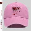 Регулируемая кепка-тракер Snapback с принтом 'Виноградное Сердце Роза' Винтажная Стирка Унисекс Кепка Подходит для Мужчин Женщин Легкая