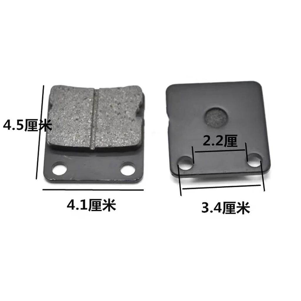 Steel Rear Brake Pads Disks Shoes for 50cc 70cc 90cc 110cc 125cc 140cc 150cc 160cc Pit Dirt Bike ATV Quad Motorcycle Scooter