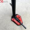 For YAMAHA Tracer 7 GT 2023 2022  Tracer 700 GT 2015- Tracer700/gt Accessories Side Stand Extender Kickstand Enlarge Pad