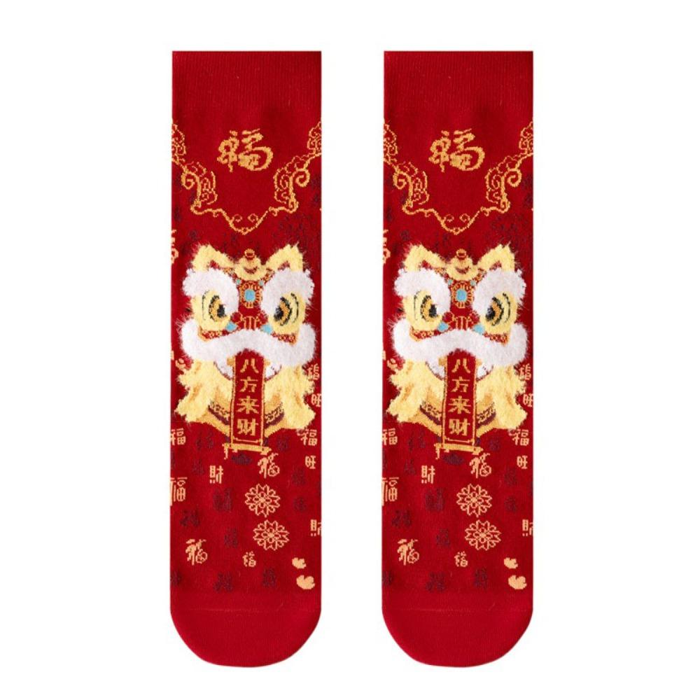 Couple New Year Red Socks Cotton Good Luck Socks Creative Lion Dance Red Socks Gifts